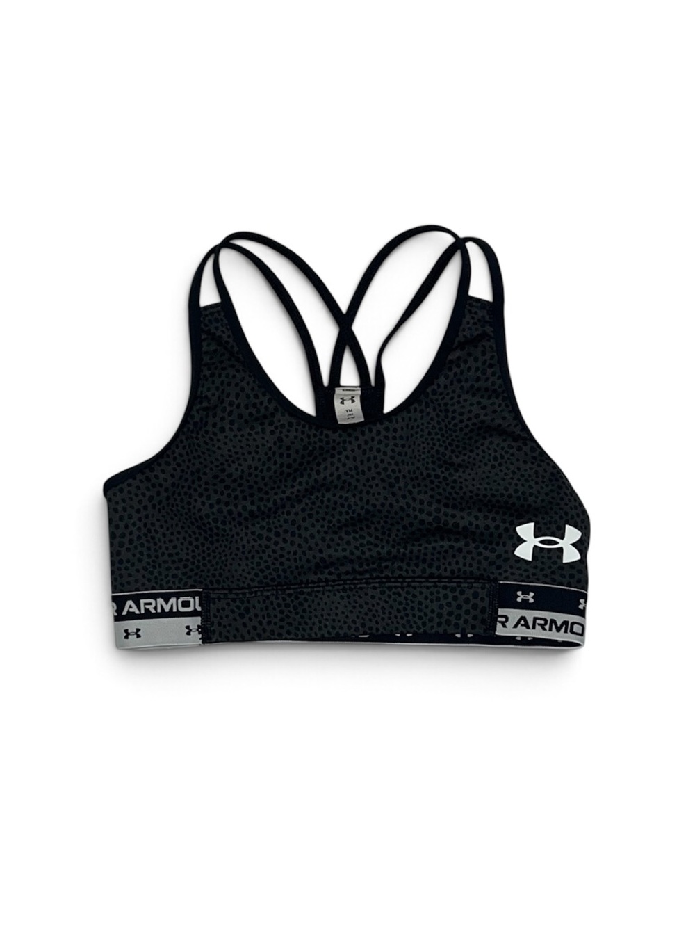Under Armour Grey Cheetah Print Sports Bra Youth Size Medium 10-12 Years Old